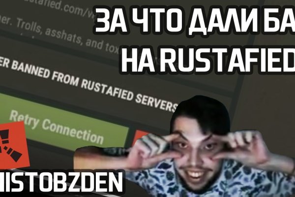 Кракен сайт официальный ссылка kraken clear com