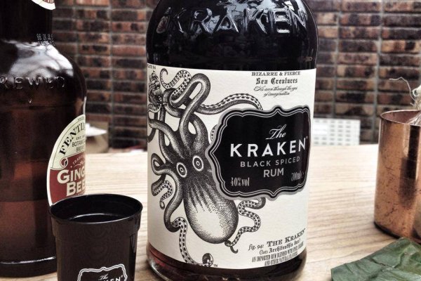 Kraken ссылка зеркало рабочее