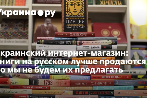 Ссылка на кракен krakens13 at