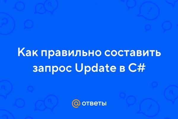 Как зайти на кракен kraken014 com