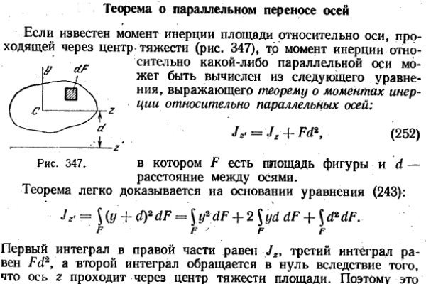 Кракен тор текст