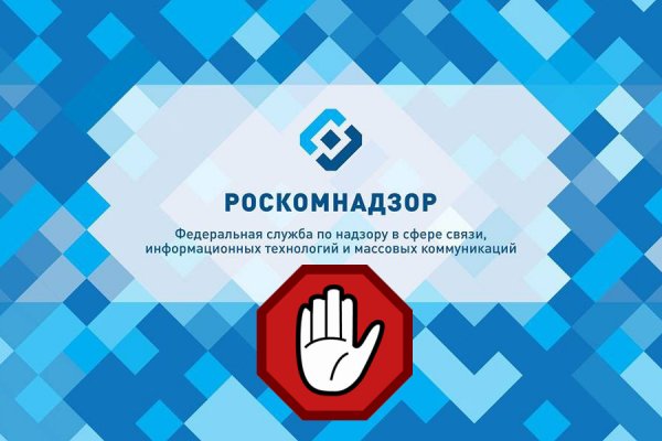 Кракен 2krnk cc