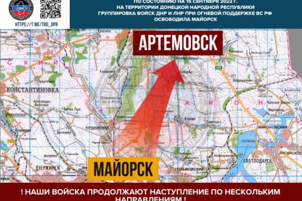 Взломали аккаунт на кракене что делать